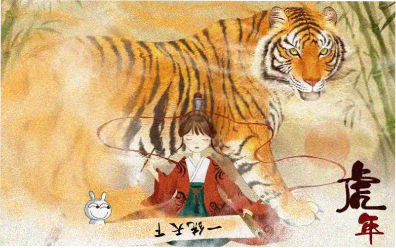 猪八戒网众包服务